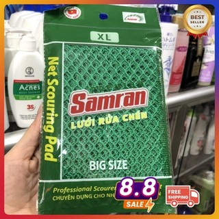 Lưới rửa chén Samran