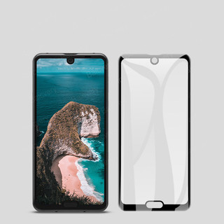 Sharp aquos r2 / aquos r3 9h kính cường lực bảo vệ màn hình hd phim bảo vệ màn hình điện thoại