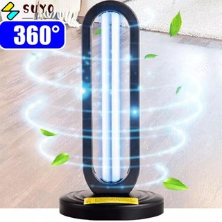 Đèn diệt khuẩn SUYO, Kính thạch anh Đèn khử trùng UV lớn, Khử trùng văn phòng tại nhà sáng tạo Đèn thạch anh cắm EU / Vương quốc Anh