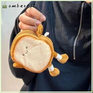 Ví đựng tiền xu bánh mì nướng AMBER1, Túi đựng tai nghe bánh mì hoạt hình, Túi trang điểm Mini nhẹ cầm tay cho bé gái