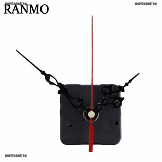 Bộ máy và kim đồng hồ