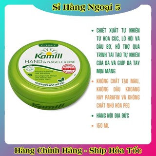 Kem dưỡng da tay và móng tay Kamill Classic 150ml - Nội địa Đức Đủ Bill