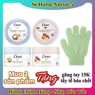 Tẩy tế bào chết, tẩy da chết body và dưỡng thể DOVE và dưỡng thể nội địa Đức, Đủ Bill và Review