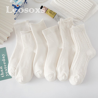  Vớ FHYL cổ cao phối ren phong cách lolita Nhật Bản thời trang dễ thương dành cho nữ