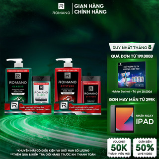 Sữa tắm hương nước hoa Romano 650g + Dầu gội sạch gàu 150g