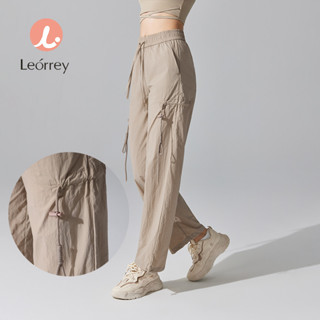 Leorrey-eo cao yoga quần ngoài trời leo núi thể thao quần rộng chân quần Chống gió