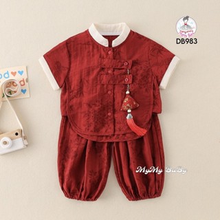 ĐỒ BỘ TRUNG THU ĐỎ KÈM TÚI THƠM ,THỜI TRANG TRẺ EM, ĐỒ BỘ TẾT BÉ TRAI, ÁO QUẦN TẾT BÉ TRAI, ĐỒ TẾT CHO BÉ TRAI