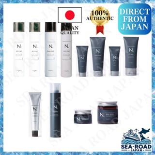napla N. Stylist Series keo xịt tóc nền 1 / keo xịt tóc dạng bột 2 / keo xịt tóc sắc thái 3 / keo xịt giữ nếp tóc 5 / kem hạt mỡ / gel dưỡng / gel mỡ / keo xịt tóc / mỡ nước