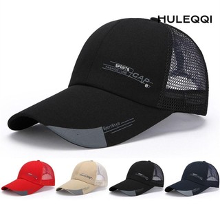 HULEQQI Mũ thể thao Giải trí thoáng khí Chạy xe đạp