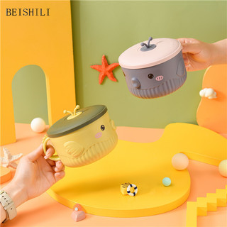 BEISHILI hộp đựng cơm UBH2480VO3 36Z240905