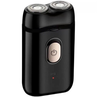 [ Ridian Men ] Máy Cạo Râu Mini 2 Lưỡi Kép Cạo Nổi - Đầu Cạo Chống Nước, Sạc Pin Siêu Nhanh - TCS