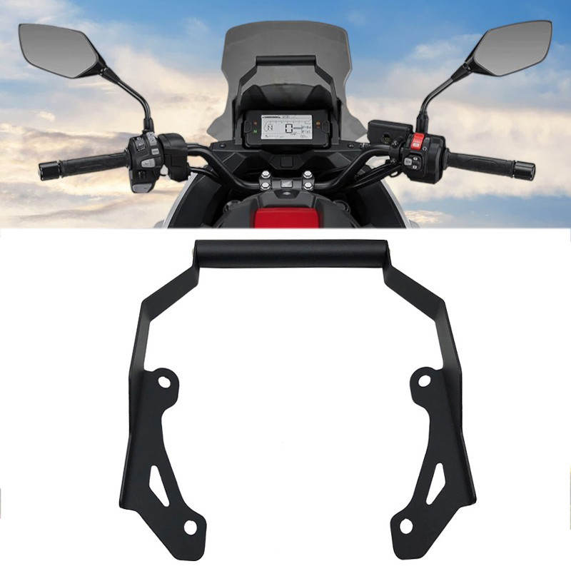 2023 Cho Xe Honda NC750X NC750 X NC 750X 2021 2022 Xe Máy Phụ Kiện GPS Bảng Điều Hướng Giá Đỡ Điện T