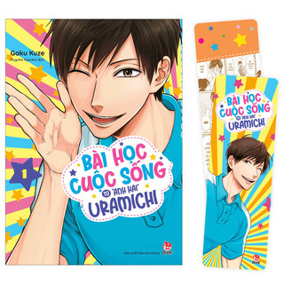 Sách Bài Học Cuộc Sống Từ "Anh Hai" Uramichi - Tập 1 - Tặng Kèm Bookmark