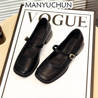 MANYUCHUN Giày Búp Bê Da Cao Cấp Phong Cách Pháp Thanh Lịch Dành Cho Nữ da mềm Sal thời trang công sở đẹp cao cấp Bảnh bao Đế êm Đa dụng Độn đế FBL2491GNO 39Z240923