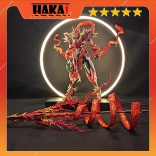 PHỤ KIỆN MNP-XH04 Natra  VẢI HỖN THIÊN LĂNG - Mô hình Figure Hakai Shop