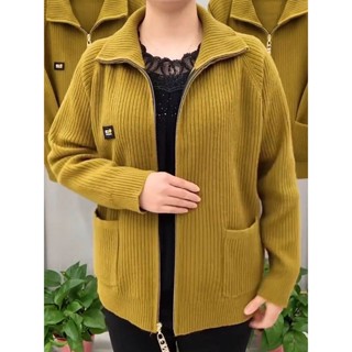 Áo Cardigan dệt kim có khóa kéo liền mũ áo khoác thường ngày cho mẹ TRUNG NIÊN mẫu mới xuân thu 2024 cho nữ áo len nữ mặc ngoài rộng rãi