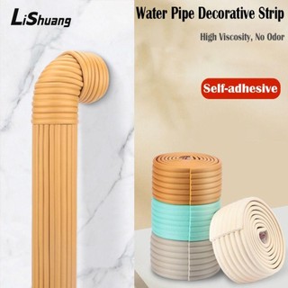 Dải trang trí ống LISHUANG, Băng quấn ống nước mềm cách âm, Chống va chạm chuyên nghiệp Hộ gia đình an toàn cho bé Vỏ ống nước điều hòa không khí