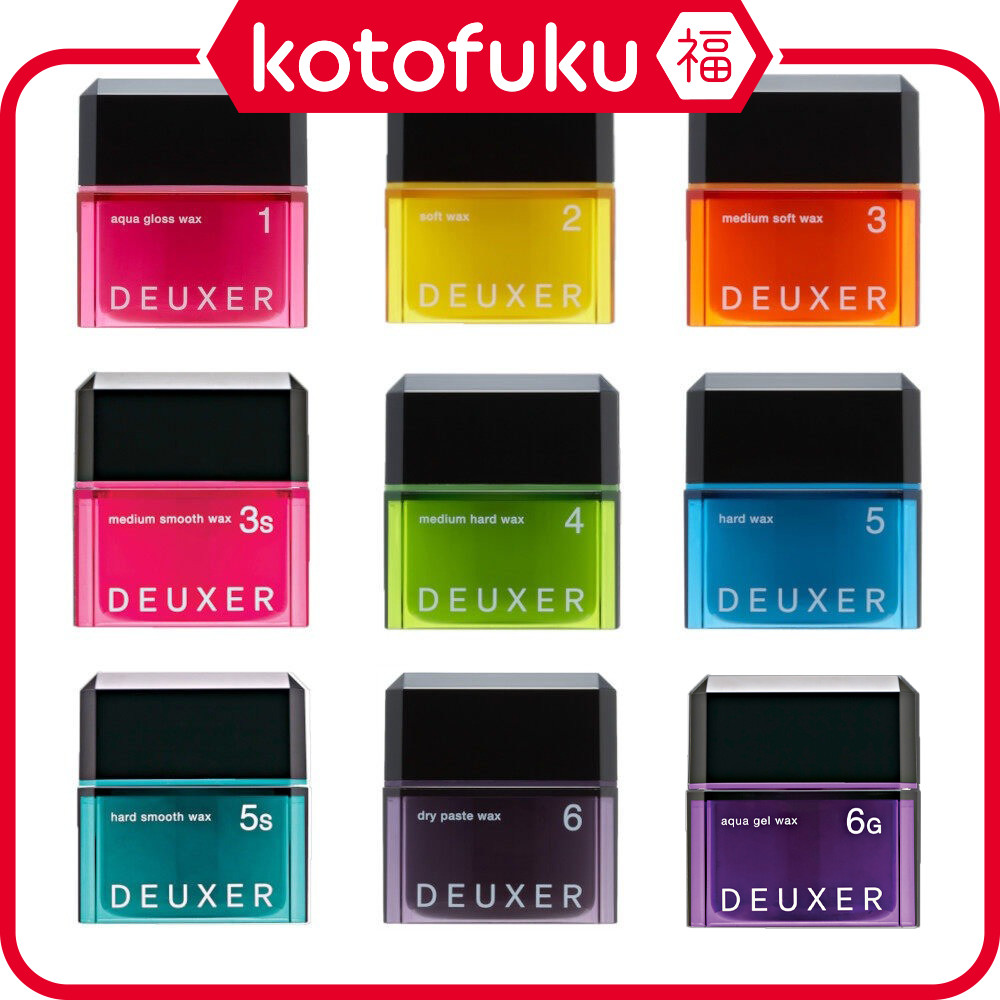 Number Three 003 Deuxer Hair Wax Series (80g)