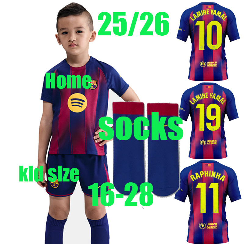 Áo đấu sân nhà Barcelona size 25/26 cho trẻ em - kèm quần và tất - các cầu thủ Gavi, Raphinha, Kound