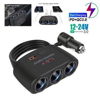  Bộ sạc ô tô Bộ chuyển đổi 12V 24V 3 Ổ cắm bật lửa thuốc lá Bộ chia USB kép LED xe hơi Sạc nhanh cho iP GPS Dashcam 