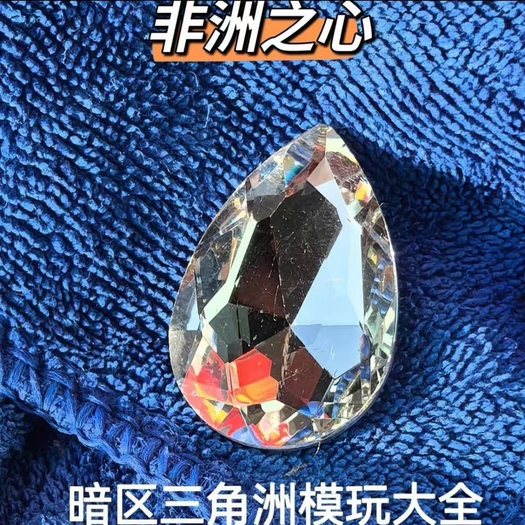 Khuyến Mãi Lớn Delta Mobile Game Hàng Hóa Châu Phi Trái Tim Hình Đồ Chơi Mô Hình Pha Lê Quà Tặng Cúp