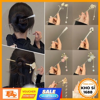  Kẹp Tóc Tua Rua Phong Cách Trung Hoa Cổ Điển Kiểu Mới Cho Nữ Trâm Cài Tóc Trâm Cài Đầu Trâm Búi Tóc E1870 