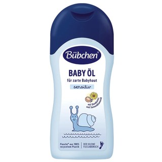 [KOL] Dầu massage thuần chay Bubchen Baby Oil 200ml (Từ sơ sinh) - Bibo Mart