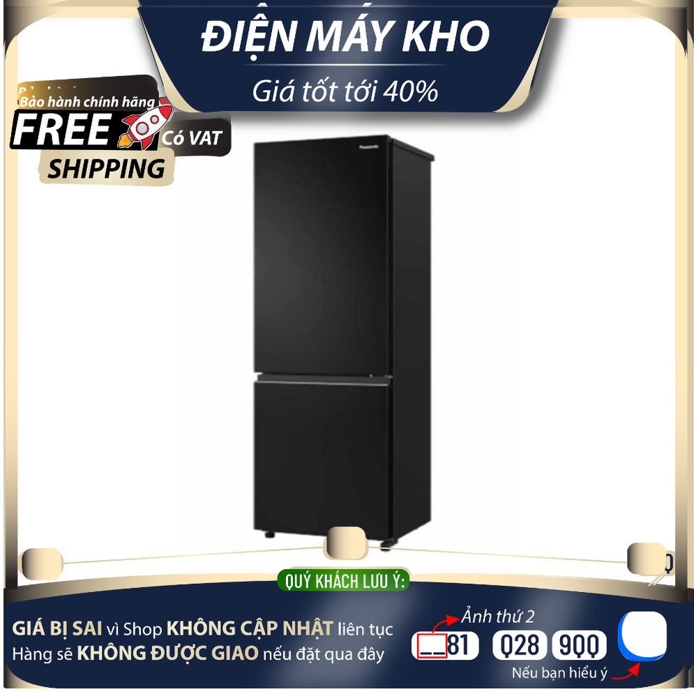 Tủ Lạnh Panasonic Inverter 300 Lít NR-BV331BPKV model 2023