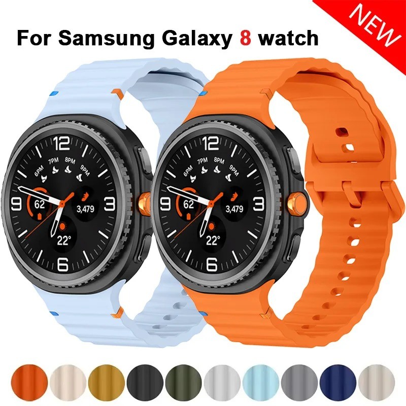 Dây Silicon Cho Samsung Galaxy Watch 8 Dây Đeo Phụ Kiện Đồng Hồ Thông Minh Vòng Tay Cao Su Cho Samsu
