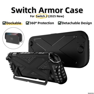 Ốp lưng Switch Armor có thể gắn được cho Nintendo Switch 2 Thiết kế cầm tay tiện dụng Chống sốc Cổ phiếu địa phương