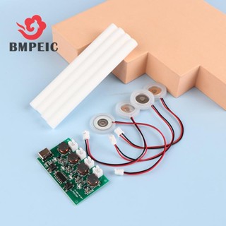 BMPEIC DC5V Type-C Máy tạo độ ẩm DIY Kit Máy tạo sương mù Trình điều khiển Bảng mạch 4 Phim phun sương Mô-đun dao động mới