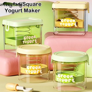 Máy làm sữa chua Hy Lạp ZHANGHONG, Bộ lọc sữa chua tròn / vuông lưới mịn, Phụ kiện nhà bếp tách sữa chua dung tích lớn thực tế