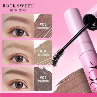  ROCK SWEET Kem nhuộm lông mày Không co lại tự nhiên và mịn màng 