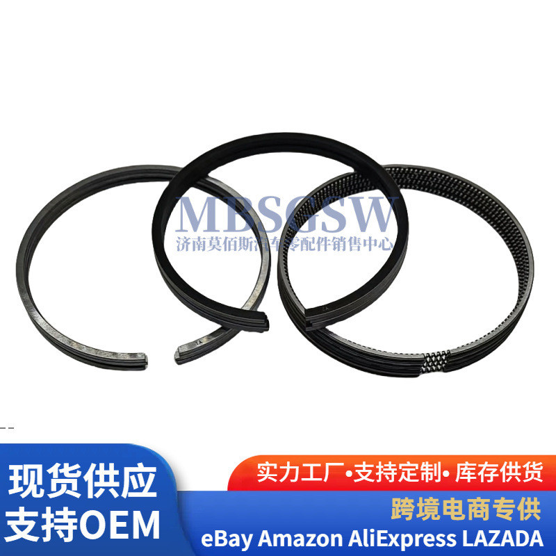 23040-2B000 Thích hợp cho vòng Piston động cơ Hyundai Kia 23040 2B000 230402B000