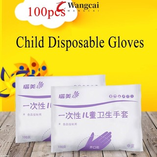 Wangcai 100 găng tay sử dụng một lần cho bé