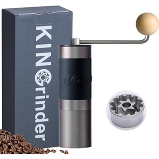 Máy xay cà phê thủ công Kingrinder K2 có tay cầm thẳng & nâng cấp bắt kịp - King Grinder K2