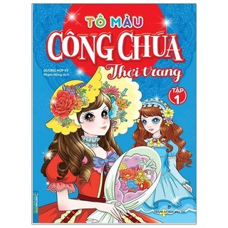 Sách Tô Màu Công Chúa Thời Trang - Tập 1