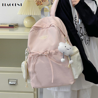 Túi đi học ELACCENT đáng yêu Teenage Fresh Ins Campus Trường trung học cơ sở Ba lô du lịch dành cho học sinh trung học cơ sở