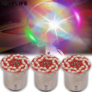  Đèn LED ô tô 12V 5W - Bóng đèn tín hiệu cảnh báo an toàn - Đèn phanh xe máy 1157 - Chống phía sau, Chống va chạm - Đèn báo lùi