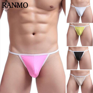 Quần lót nam lọt khe gợi cảm