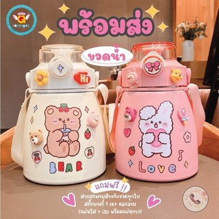 Cốc giữ nhiệt OURUNZHE có tay cầm, dễ mang theo, cỡ 1 lít.