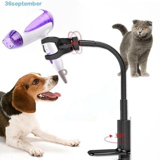 Giá đỡ máy sấy tóc xoay 360 độ bền bỉ cao cấp dành cho thú cưng
