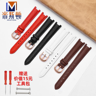 Thích hợp cho Casio SHEEN Series 5331 SHE-4523 Dây đeo đồng hồ Notch Roston 3215L Thắt lưng nữ