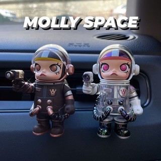  Bong bóng Mart molly đồ trang trí ô tô space100% cửa gió ô tô nước hoa phụ kiện trang trí ô tô Quà Tặng