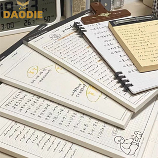 Letit | Sổ tay ghi chép từ vựng/Tờ Giấy Ghi Chú B5 Tiện Lợi sổ ghi chú