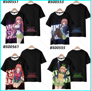 Yb2 Tinh Chất Quintuplets Áo Thun Anime Cosplay Tee Nakano Miku Harajuku 3d Áo Sơ Mi Tay Ngắn Áo Plus Kích Thước