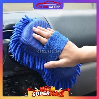 Găng tay san hô, Bao tay lau rửa xe cho ô tô - 2 mặt rửa xe máy, ô tô, lau dọn nội thất