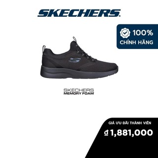 Skechers nữ giày thể thao sport dynamight 2.0 soft expressions memory foam machine washable, vegan - 149693-bbk