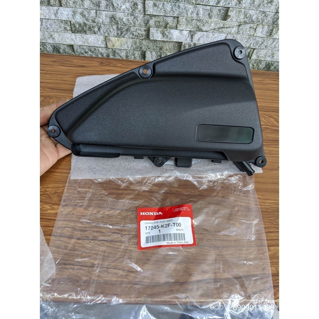 Nắp lọc gió pô e Scoopy 2021 2022