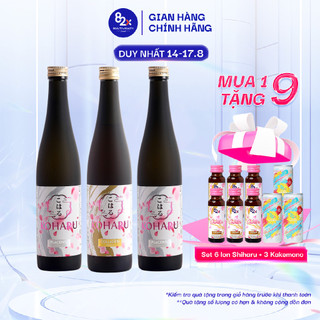 [Combo 3 Chai] Nước Uống 82X KOHARU: 1 Collagen + 2 Placenta Dưỡng Da Căng Mọng 500ml/3Chai